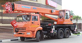 аренда автокрана